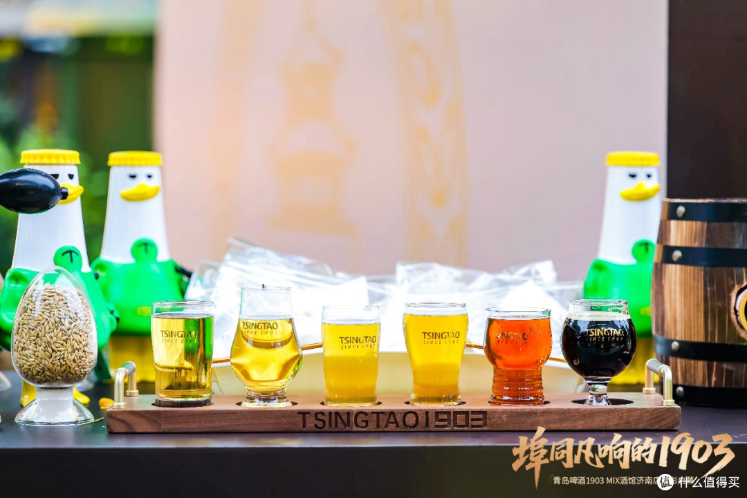 青岛啤酒1903 MIX 酒馆济南店开门纳客