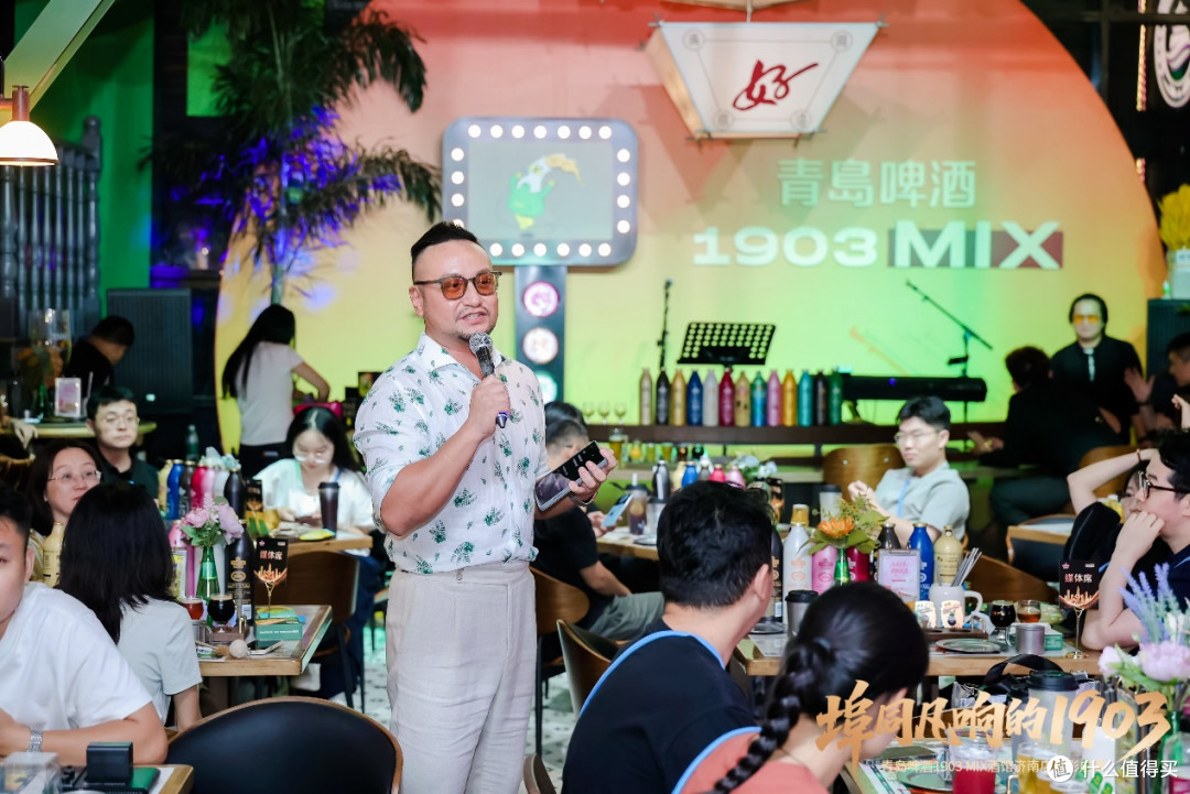 青岛啤酒1903 MIX 酒馆济南店开门纳客