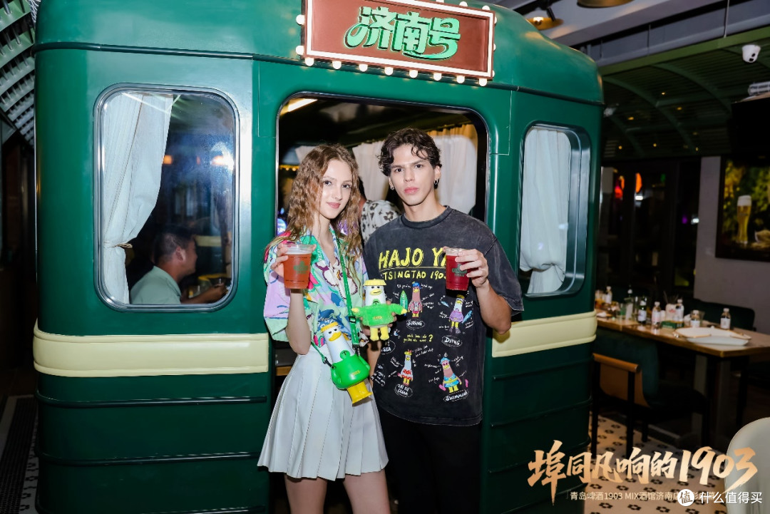 青岛啤酒1903 MIX 酒馆济南店开门纳客