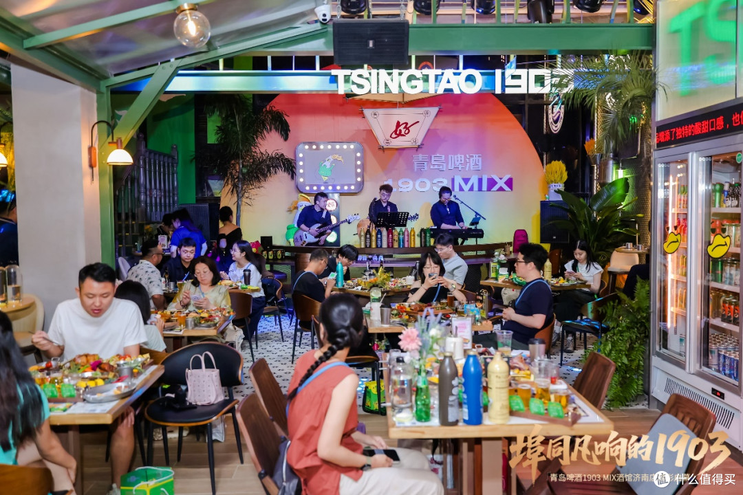 青岛啤酒1903 MIX 酒馆济南店开门纳客