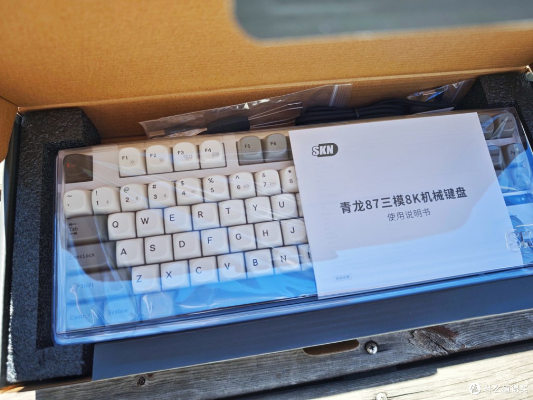 国风设计+双8K加持:SKN青龙87机械键盘