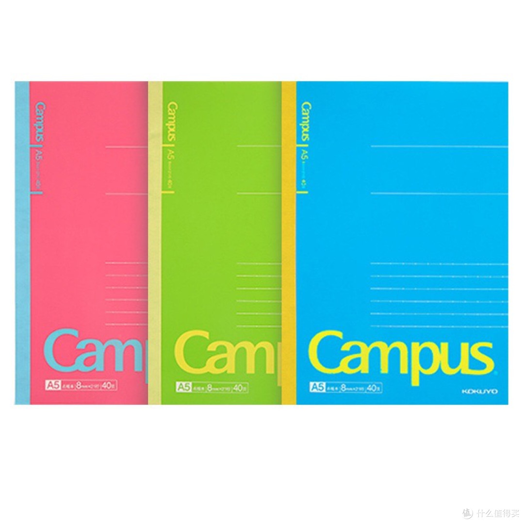 开学装备焕新指南:这些好物让学习效率翻倍