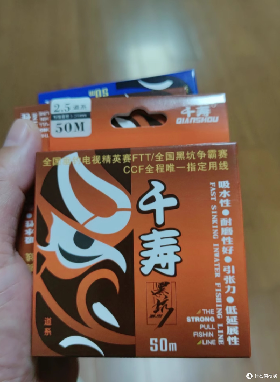千寿鱼线黑坑版:黑坑垂钓的卓越之选