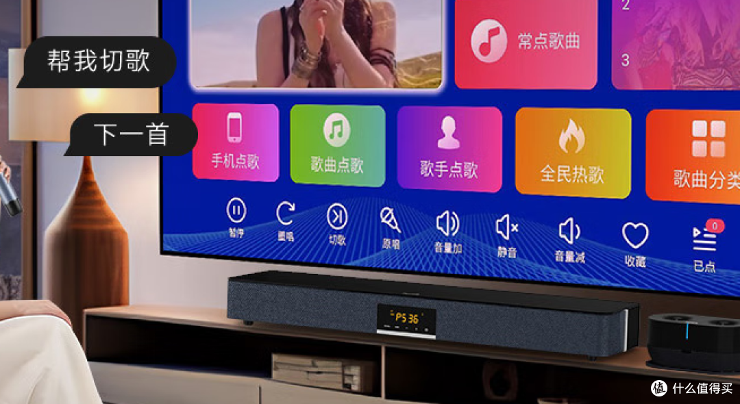 博浪沙(Punos)钢琴师 3D家庭影院KTV音响