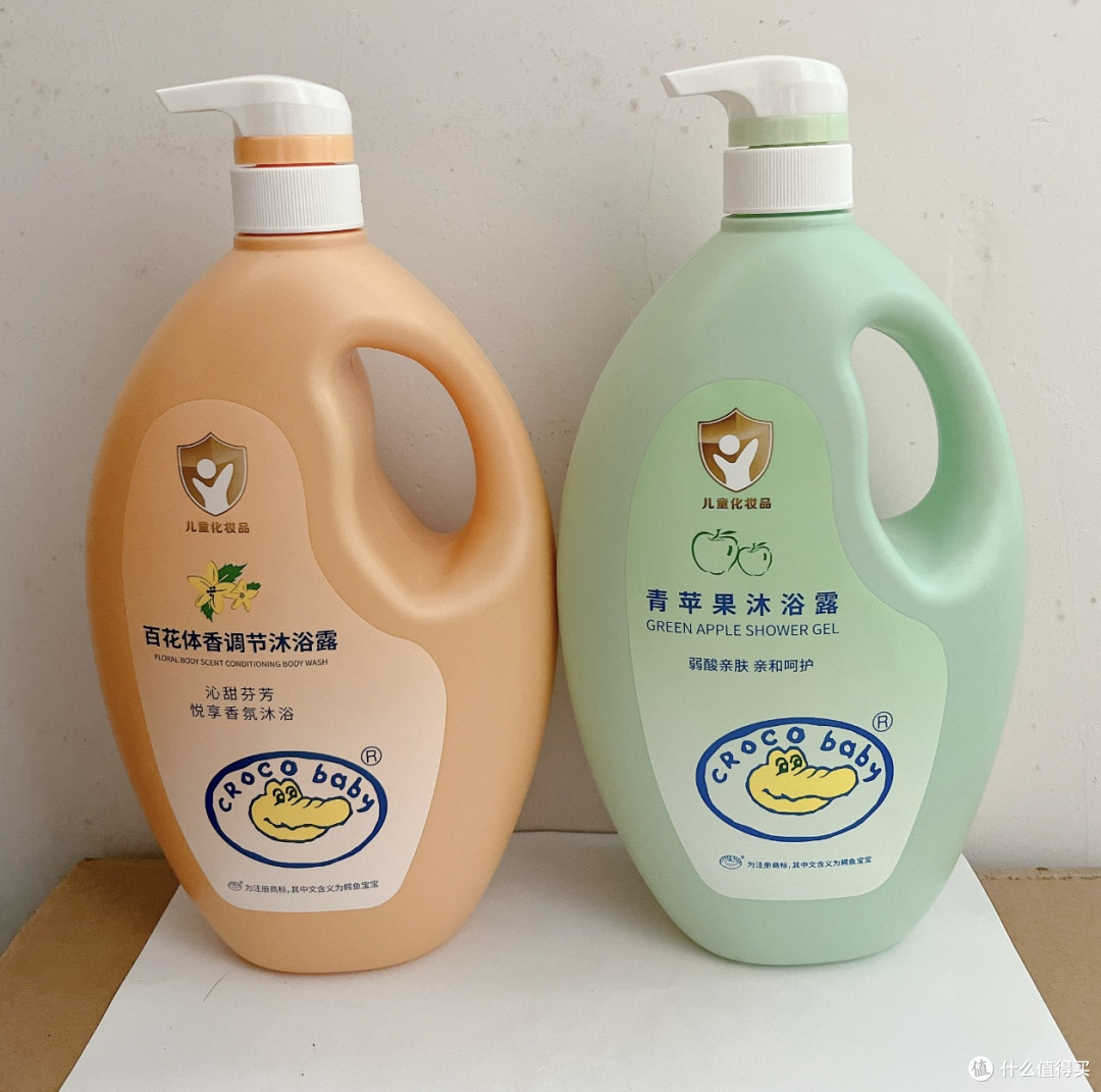 鳄鱼宝宝青苹果沐浴露实测,这才是儿童沐浴露的“正确打开方式”