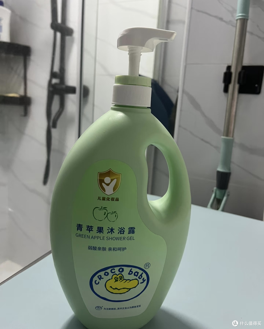 鳄鱼宝宝青苹果沐浴露实测,这才是儿童沐浴露的“正确打开方式”