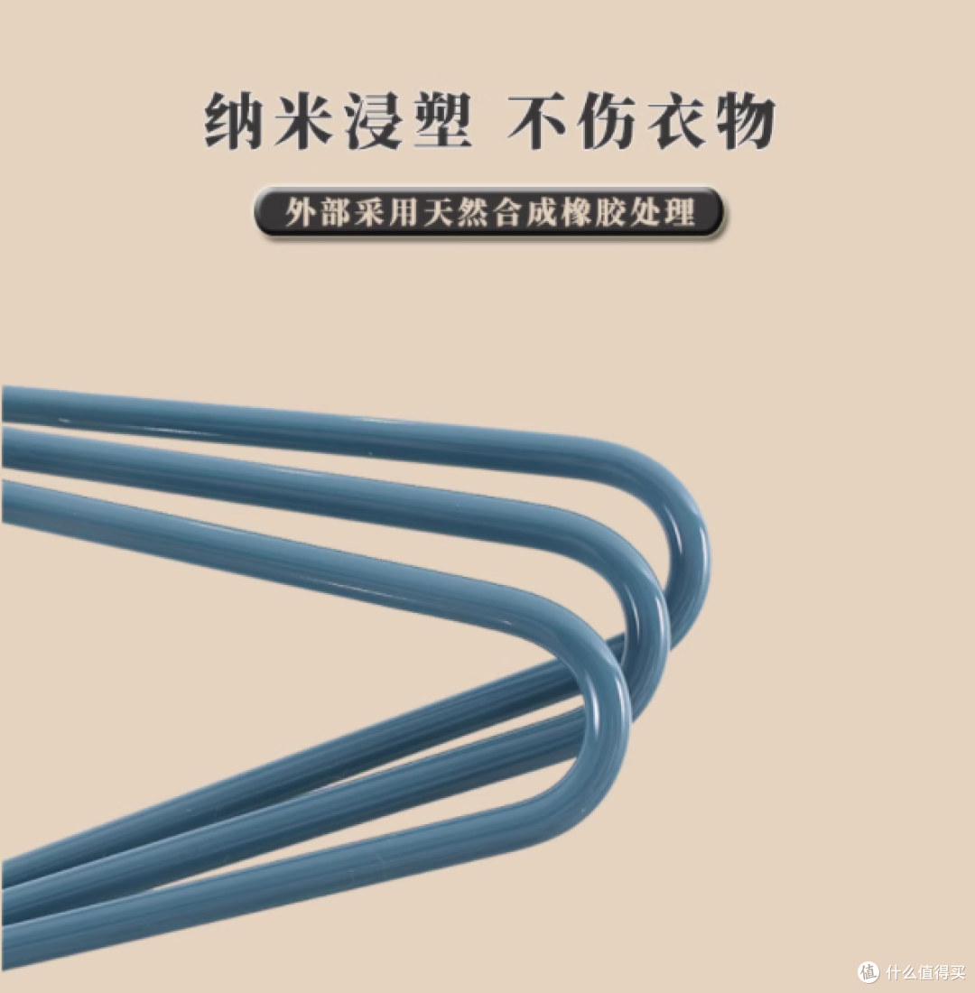 👖裤架界的宝藏发现！慕领鹅型裤架，谁用谁爱上