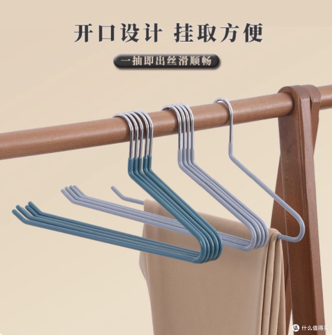 👖裤架界的宝藏发现！慕领鹅型裤架，谁用谁爱上