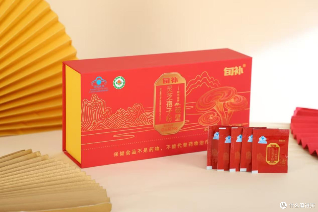 破壁灵芝孢子粉前十名品牌排行榜,全网实力排位前十位盘点