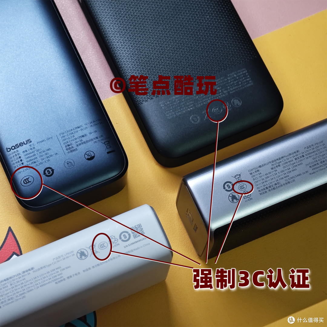退款159元:小米召回14万台充电宝,具体补偿服务一文读懂