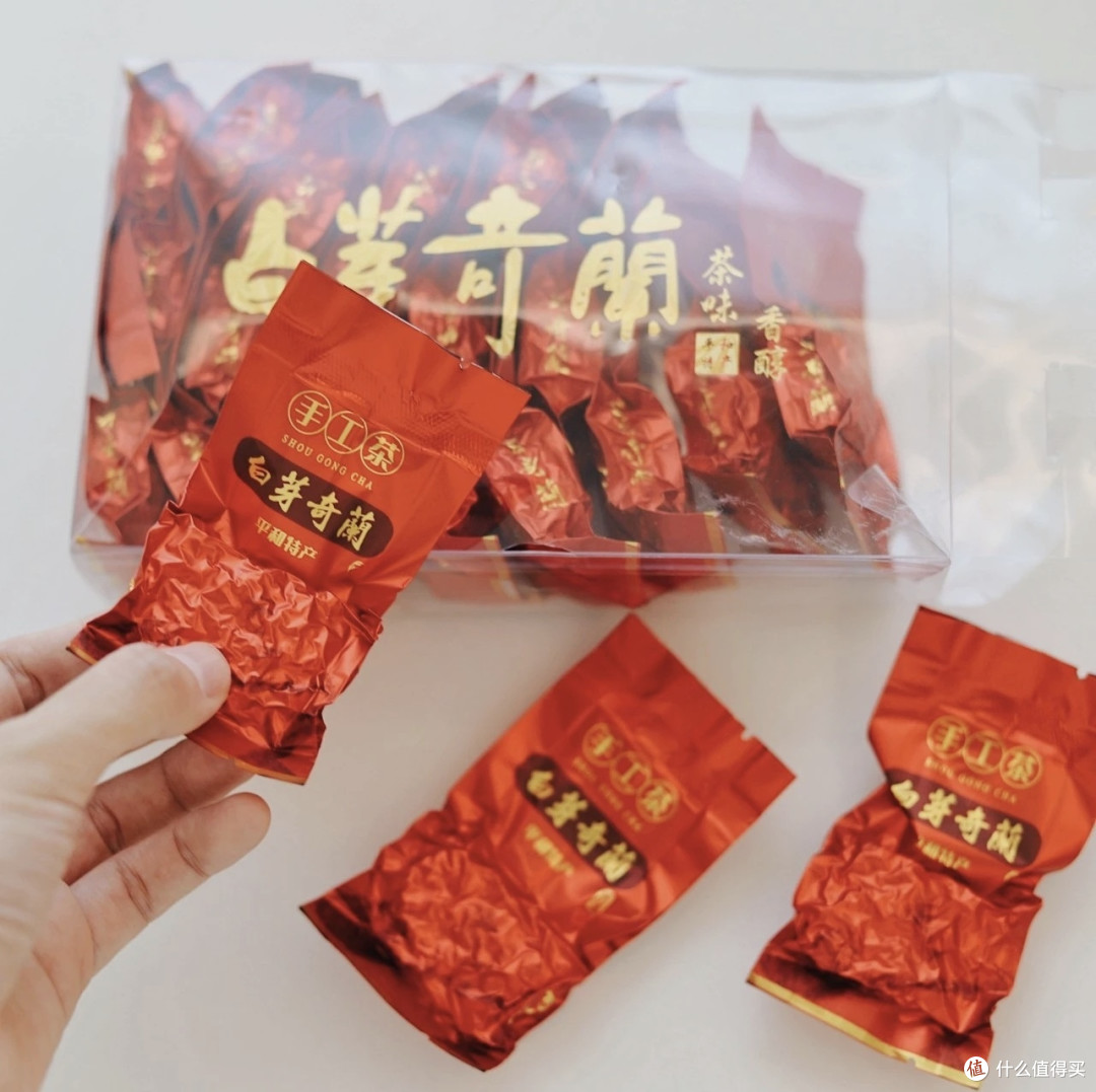 福建漳州白芽奇兰