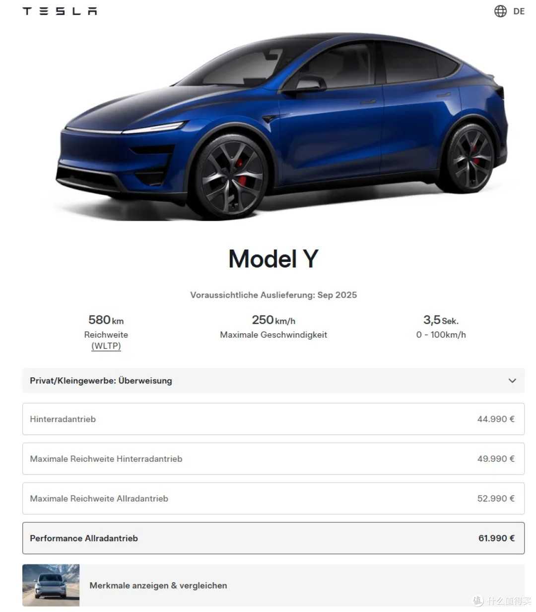 Model Y Performance售价