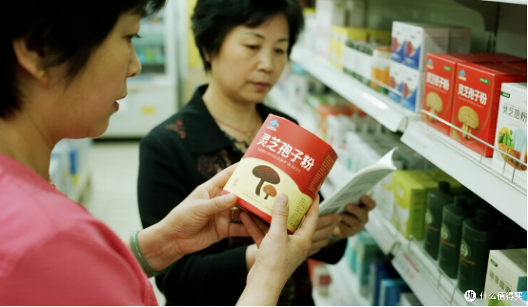 全国正宗破壁灵芝孢子粉品牌年度高分排前十汇总,第一名满意度高