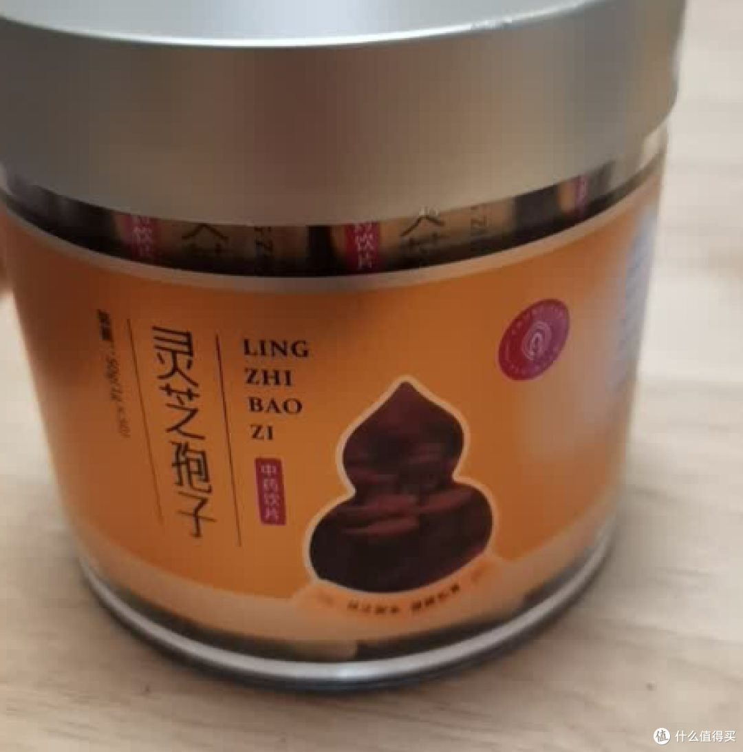 全国正宗破壁灵芝孢子粉品牌年度高分排前十汇总,第一名满意度高