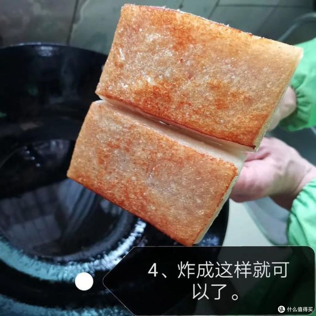 四川烧白正宗做法,吃了就上瘾!