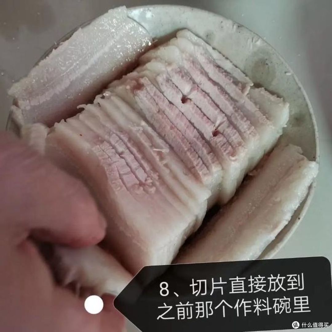 四川烧白正宗做法,吃了就上瘾!