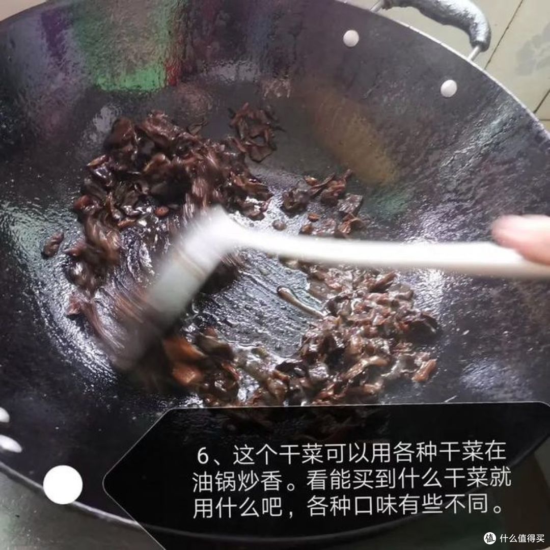 四川烧白正宗做法,吃了就上瘾!