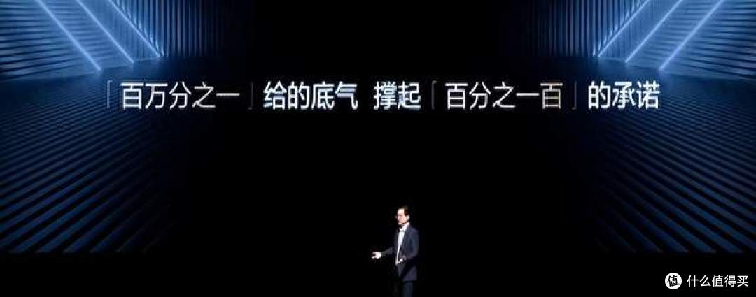 比亚迪李云飞为何把用了15年的网名换了？背后原因很接地气！