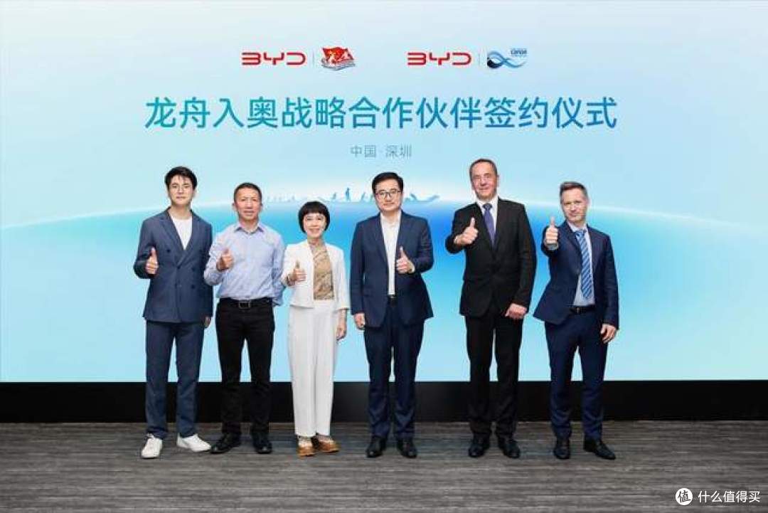 比亚迪李云飞为何把用了15年的网名换了？背后原因很接地气！