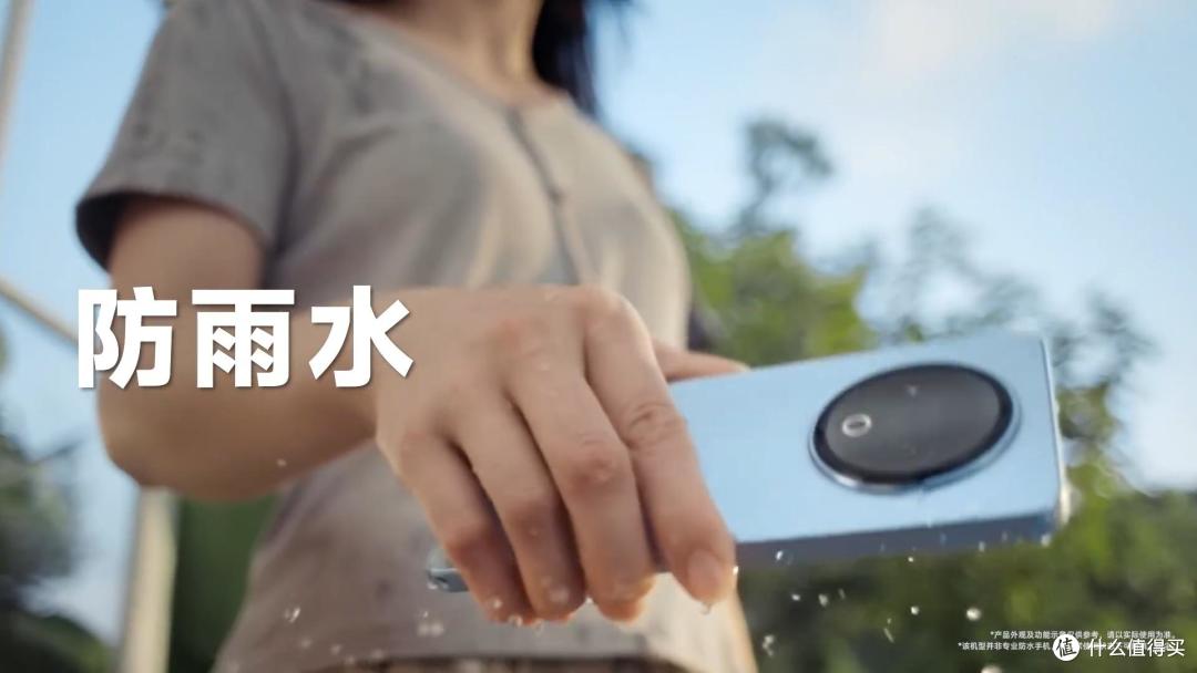 职场得力助手来了!机身耐摔续航持久,vivoY500搞定工作烦心事