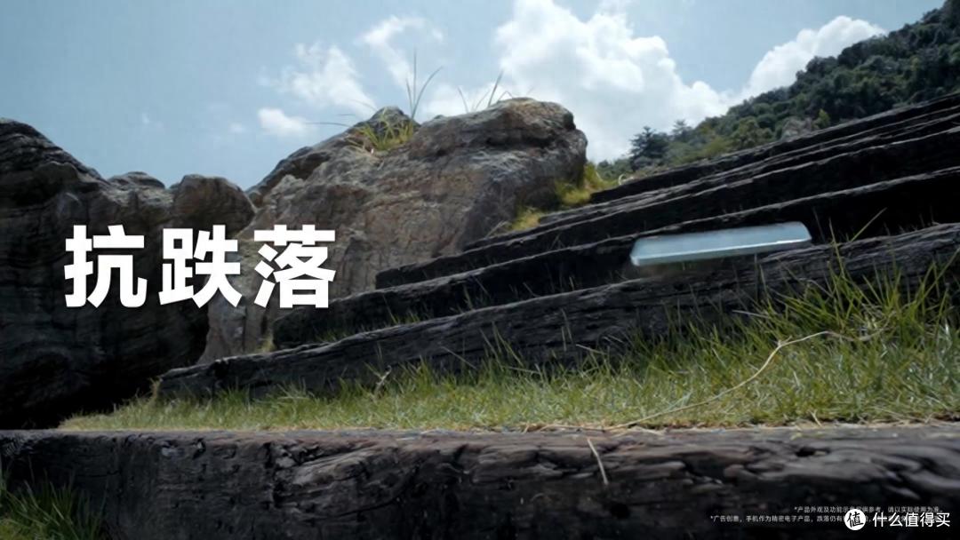 职场得力助手来了!机身耐摔续航持久,vivoY500搞定工作烦心事