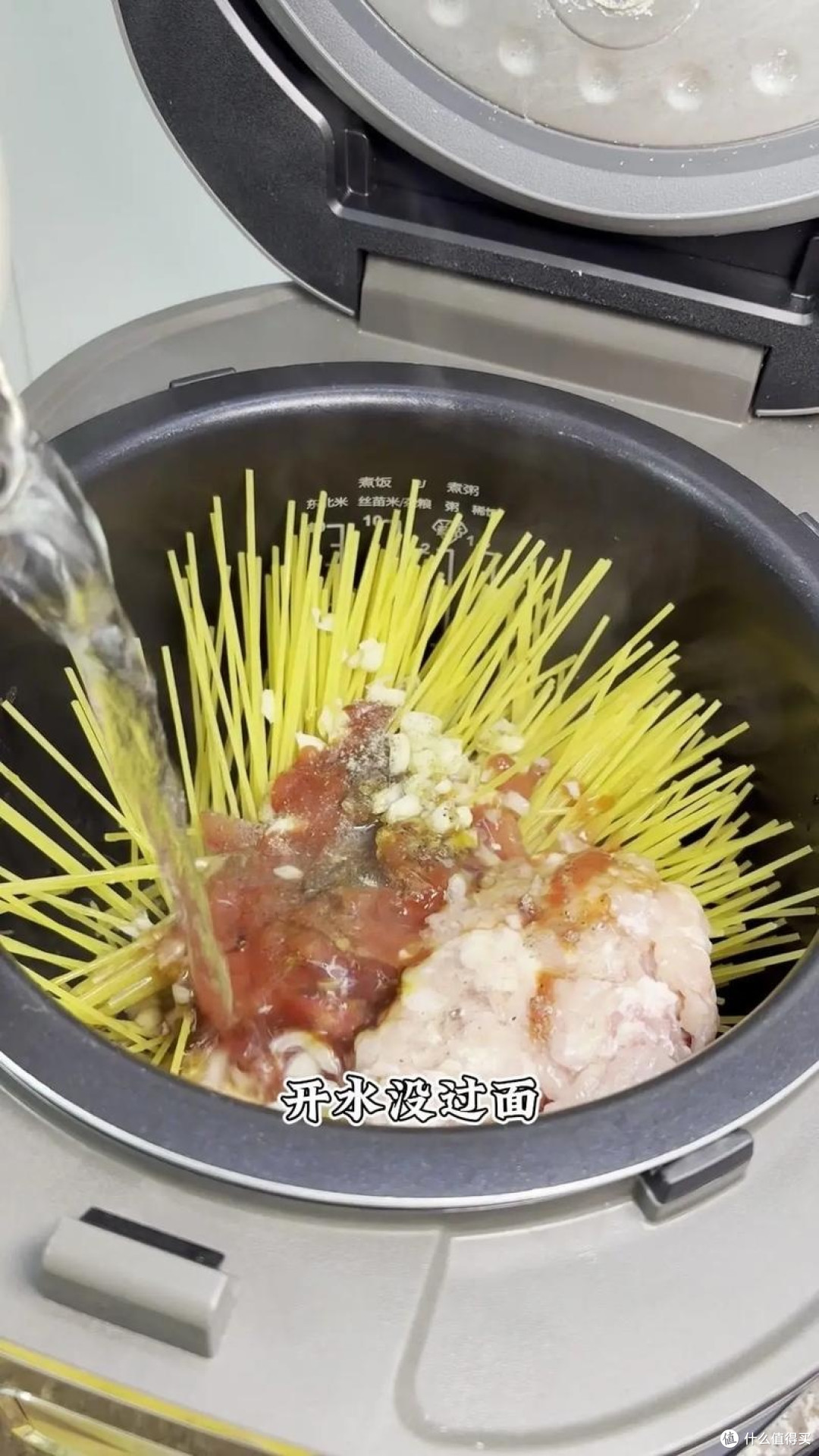 邪修美食:电饭煲意大利肉酱面