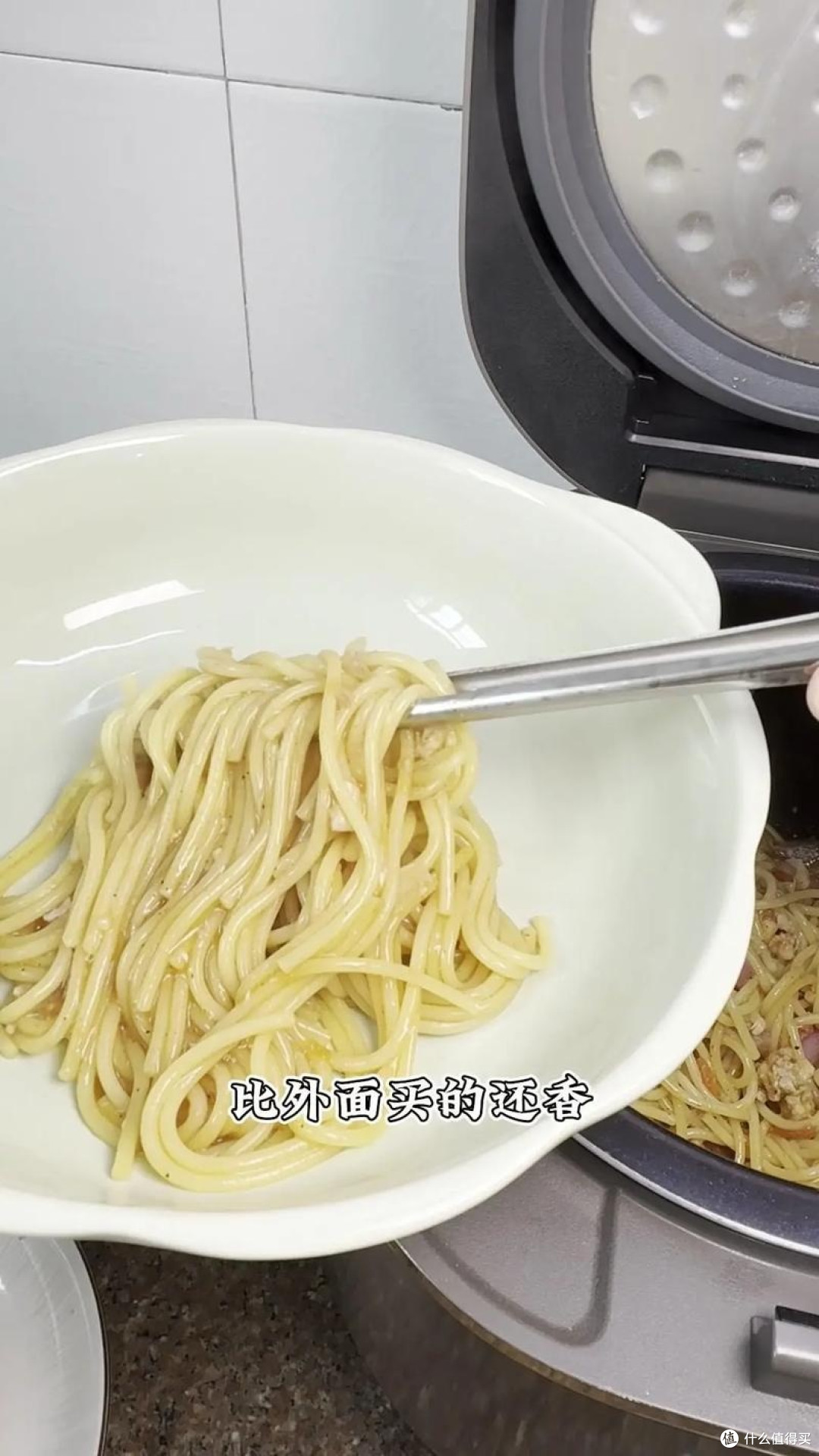 邪修美食:电饭煲意大利肉酱面