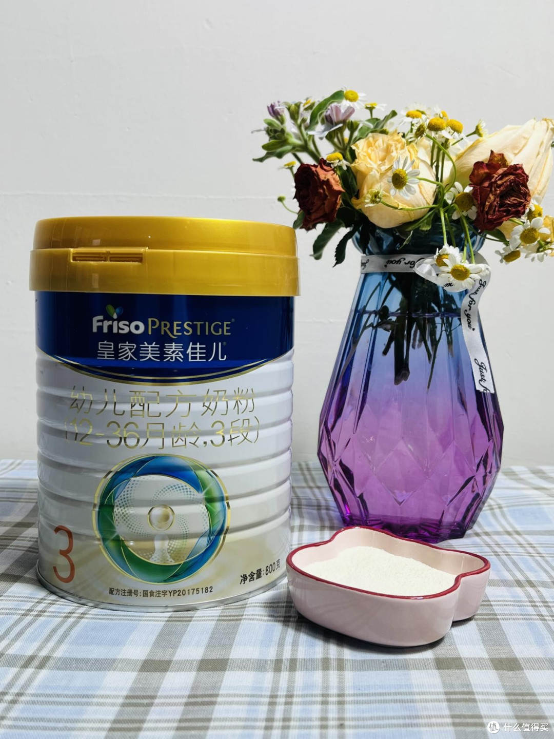 乳铁蛋白奶粉哪个牌子好?看看ta是不是你心中的答案