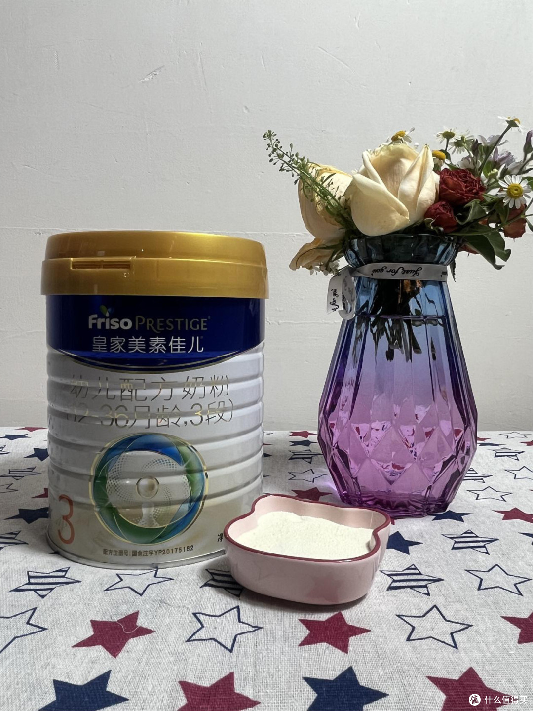 乳铁蛋白奶粉哪个牌子好?看看ta是不是你心中的答案