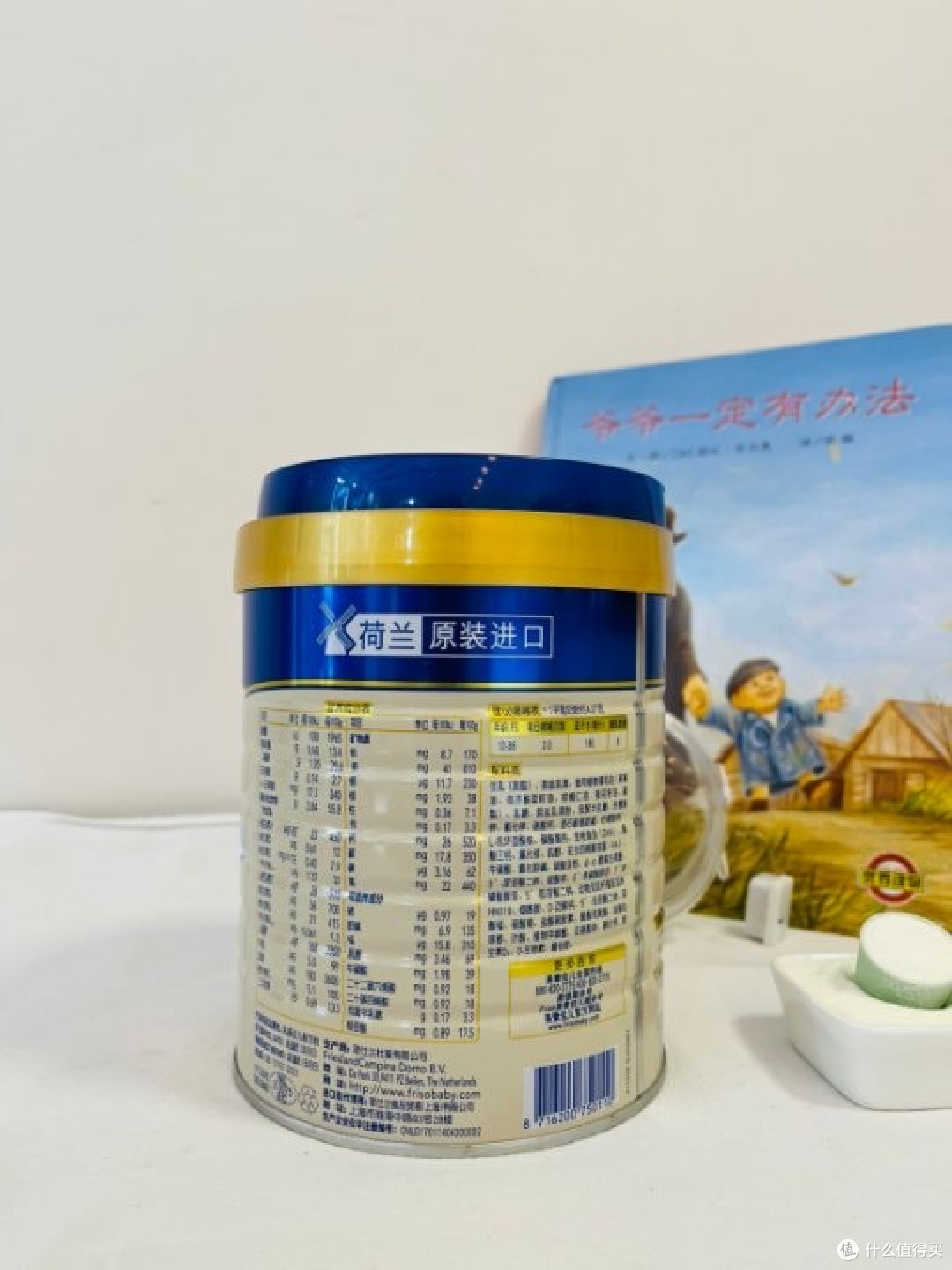 容易吸收好消化的奶粉怎么选？秋季护娃看过来~
