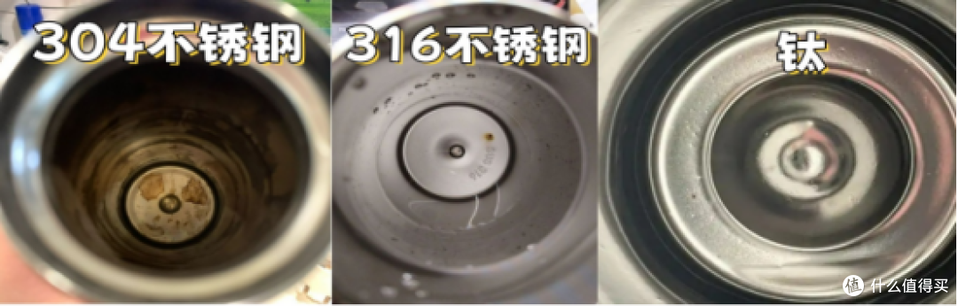 保温杯怎么选?五大爆款品牌测评,助您选购心仪产品!