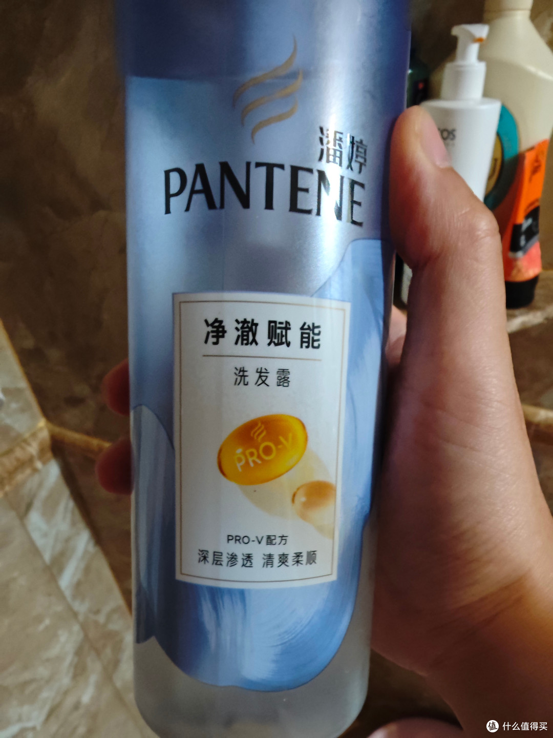 潘婷氨基酸无硅油洗发水