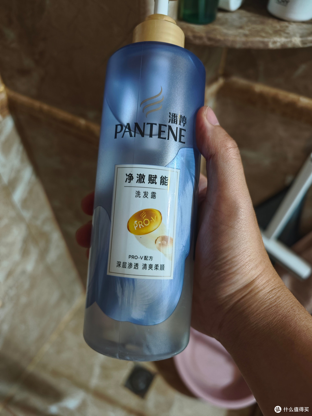 潘婷氨基酸无硅油洗发水