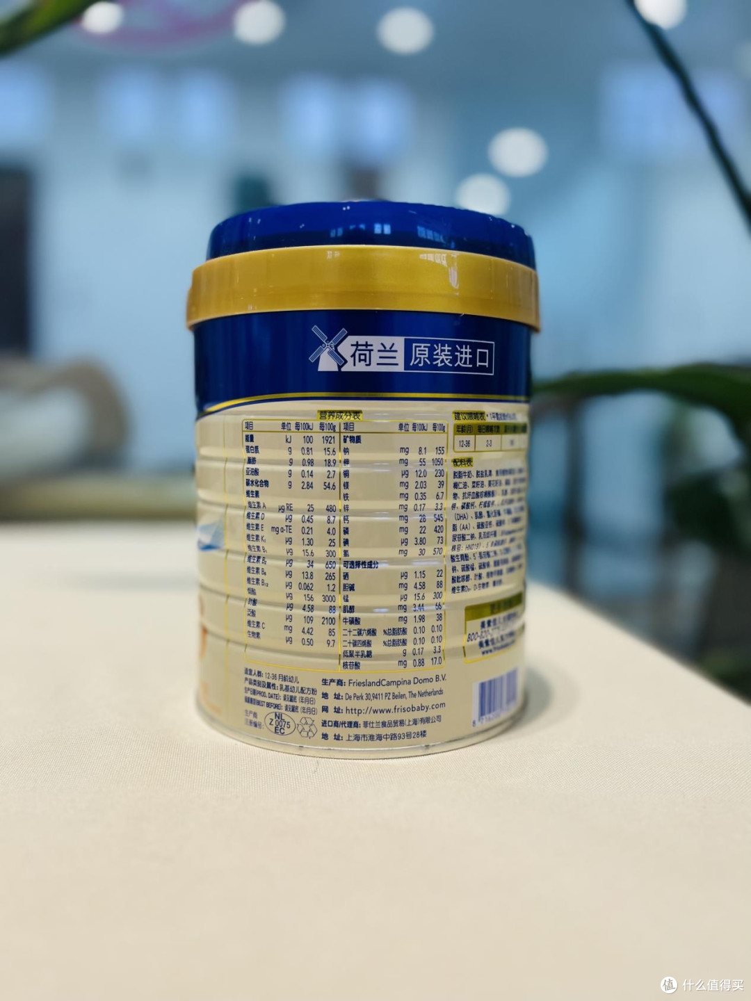 什么品牌的奶粉好消化好吸收,答案藏在这里