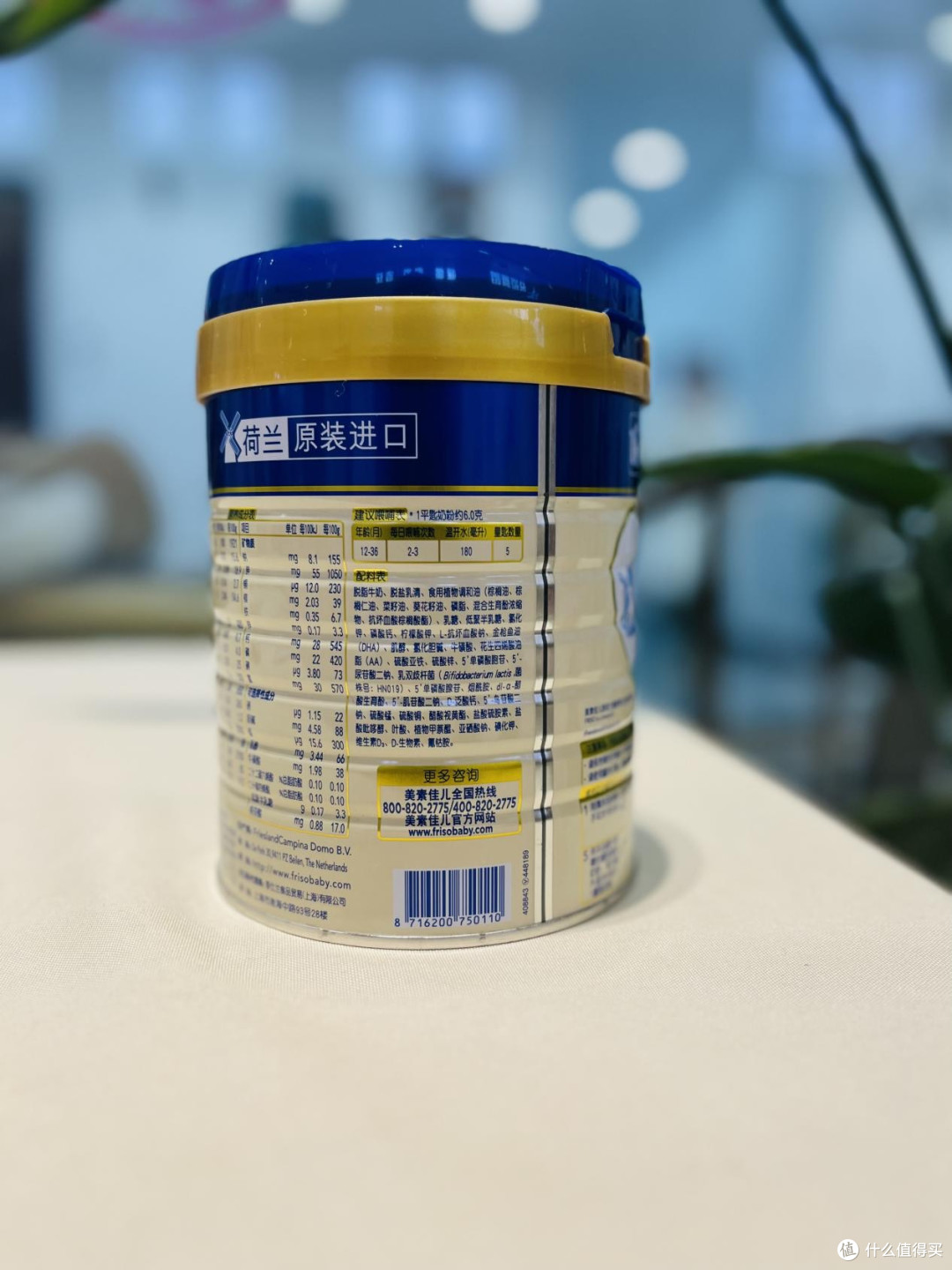 什么品牌的奶粉好消化好吸收,答案藏在这里