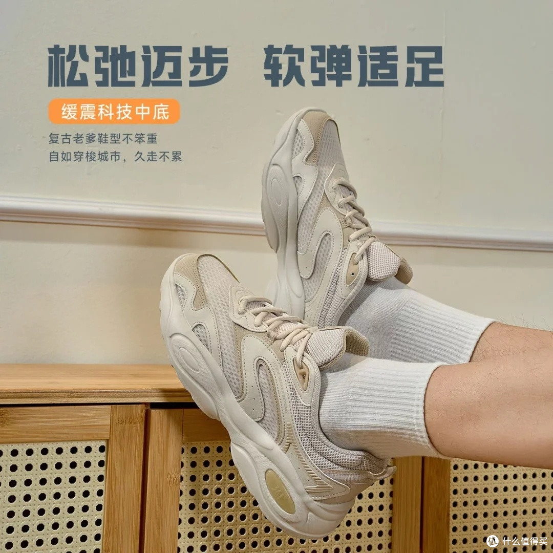 361°男款复古跑步鞋透气舒适