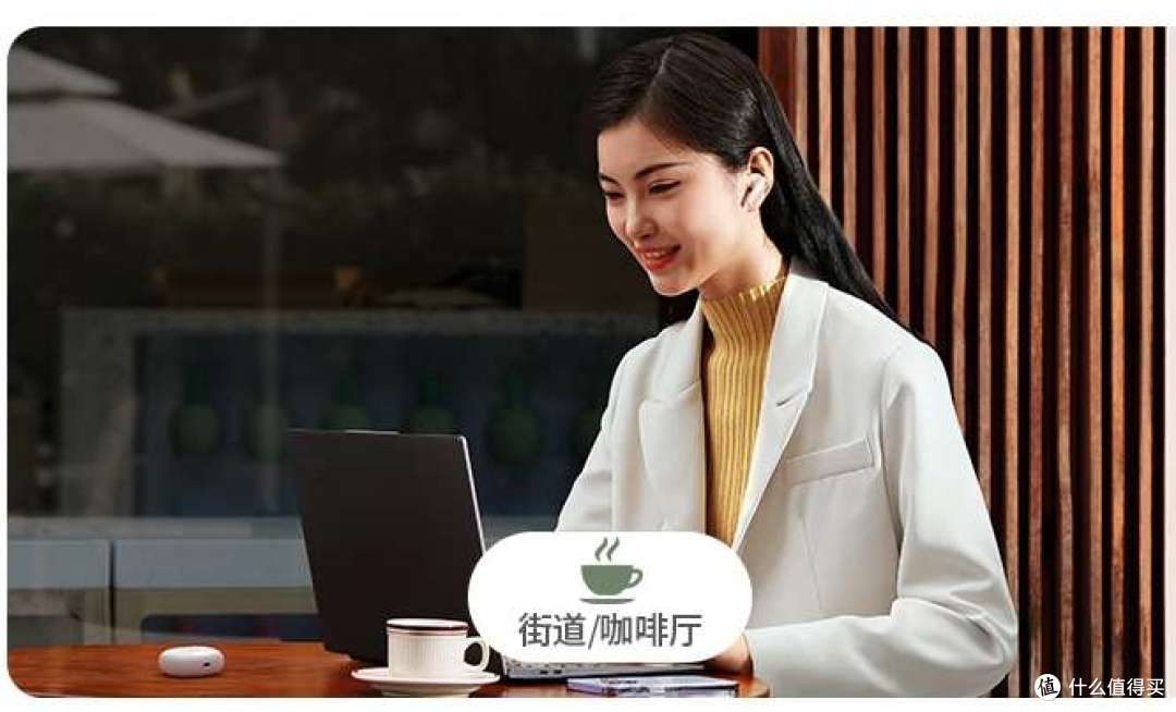 开学季学生党!必看蓝牙耳机选购攻略
