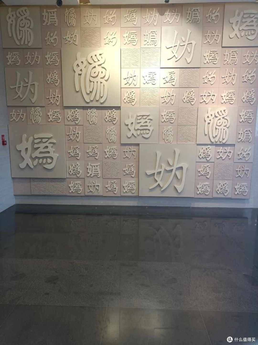 冷门小众博物馆——延庆博物馆，免预约/人少/宝贝不少