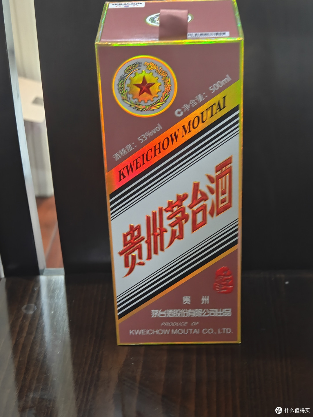 亏了快500块的蛇茅,再也不抢了