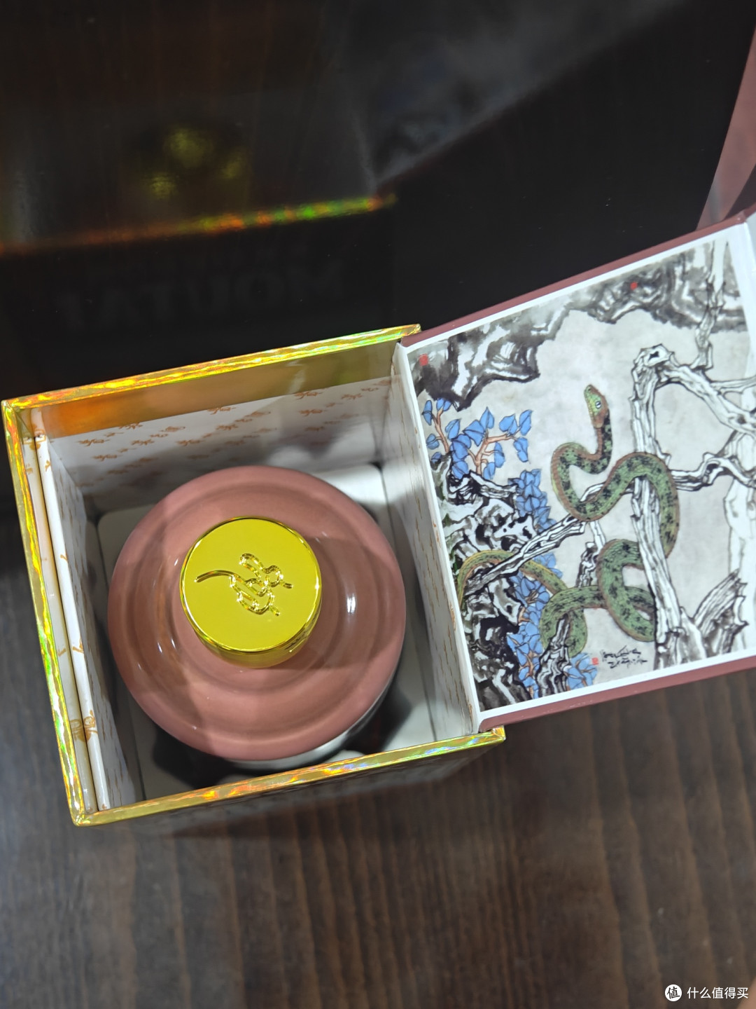 亏了快500块的蛇茅,再也不抢了