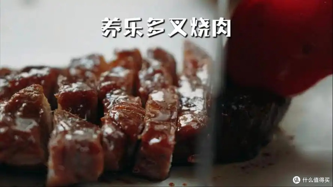 邪修美食秘籍:电饭煲叉烧,一键港味
