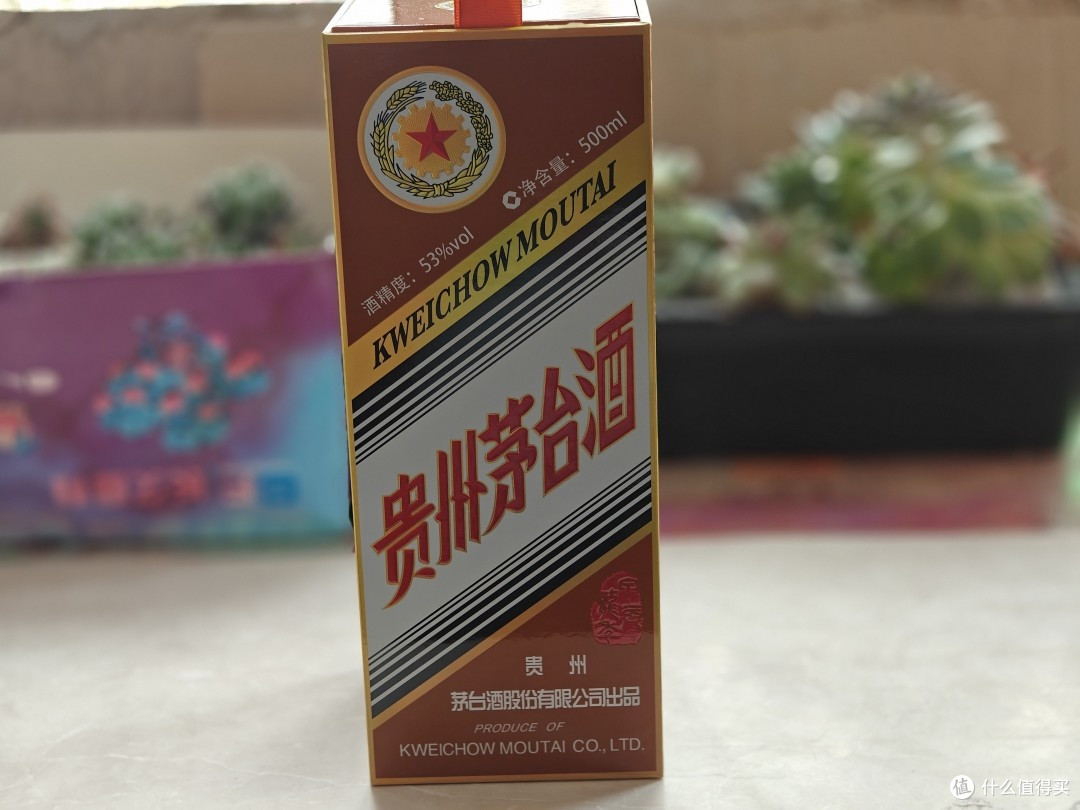 亏了快500块的蛇茅,再也不抢了