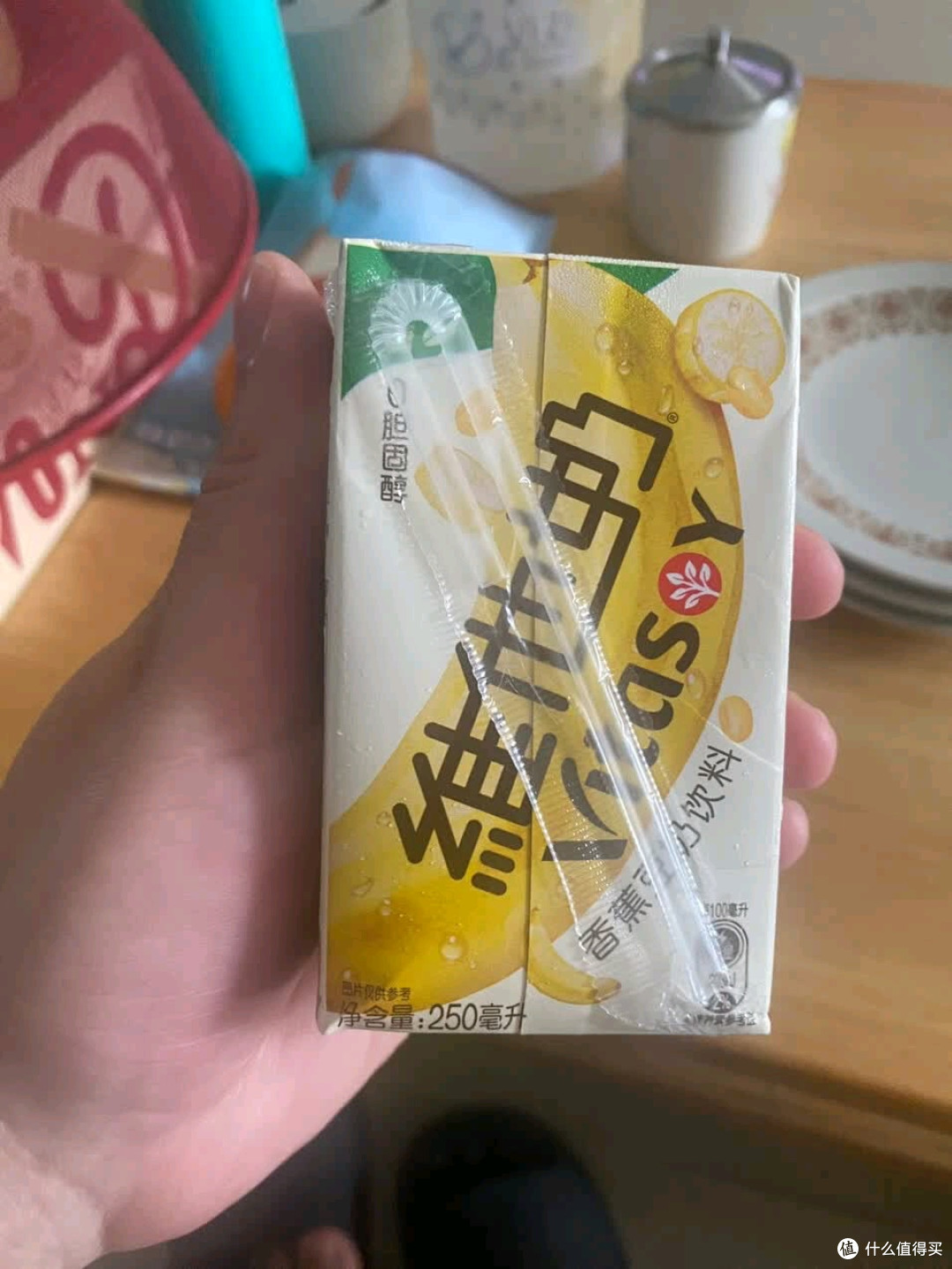 清晨阳光与维他奶香蕉豆奶