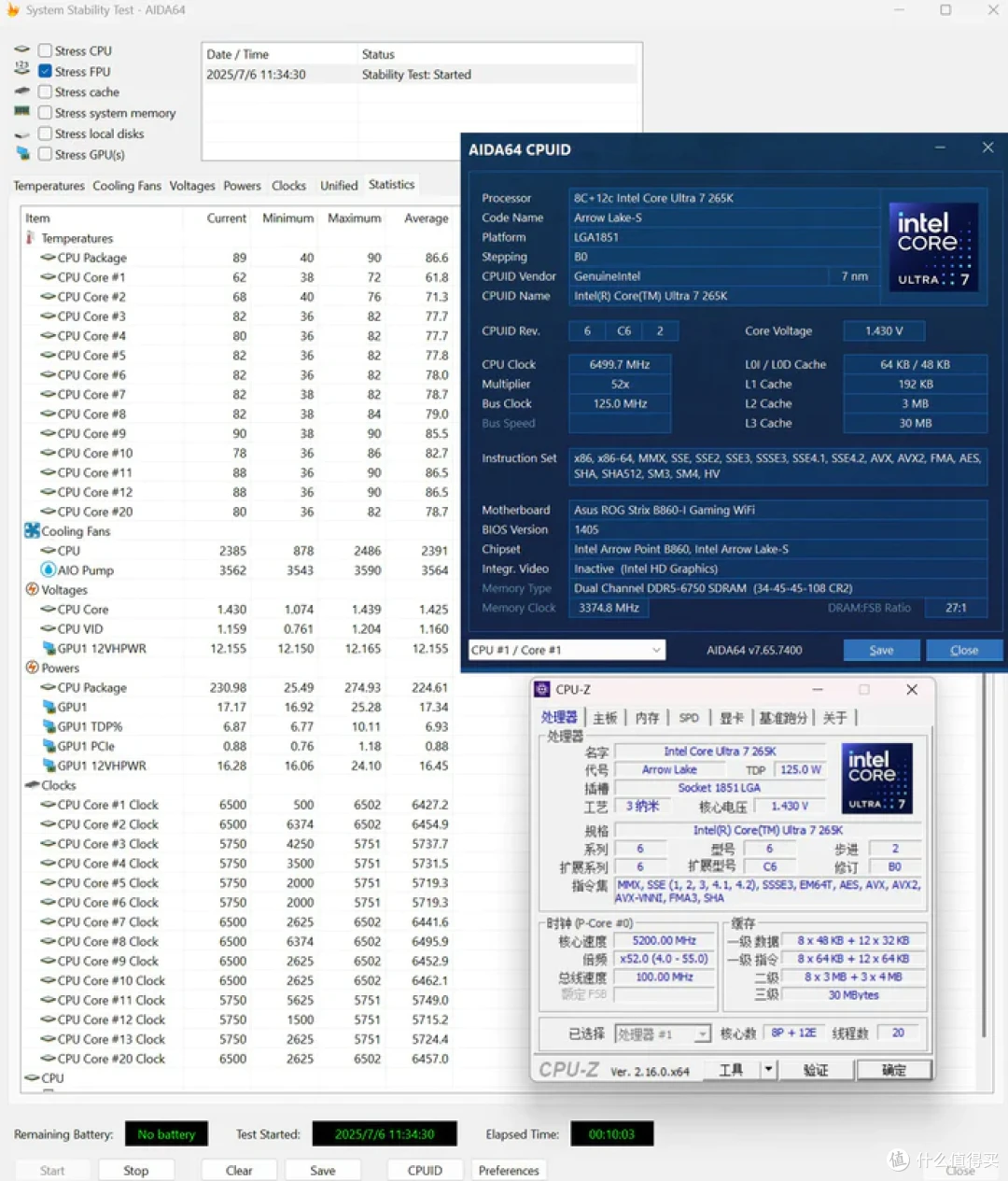 纯白小钢炮——TT TR100+华硕B860-I+索泰 5070天启装机