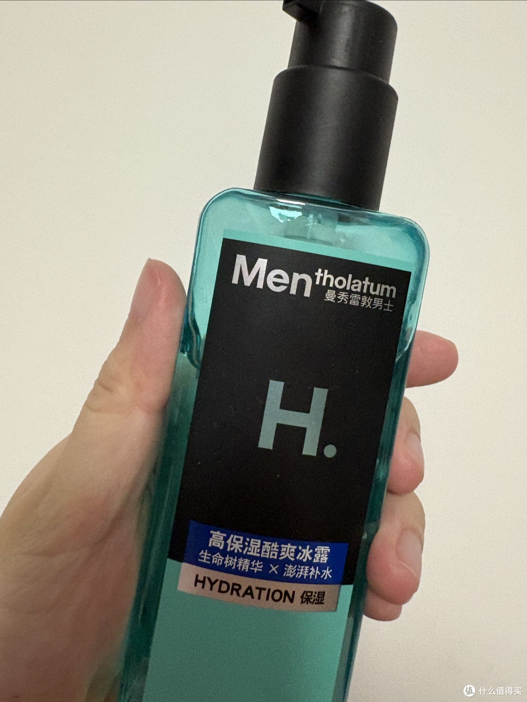 男士护肤好帮手!曼秀雷敦爽肤水体验分享