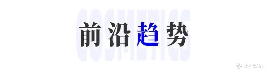 百雀羚进军医美医疗器械与OTC赛道;袋鼠妈妈50亿元加码AI赛道