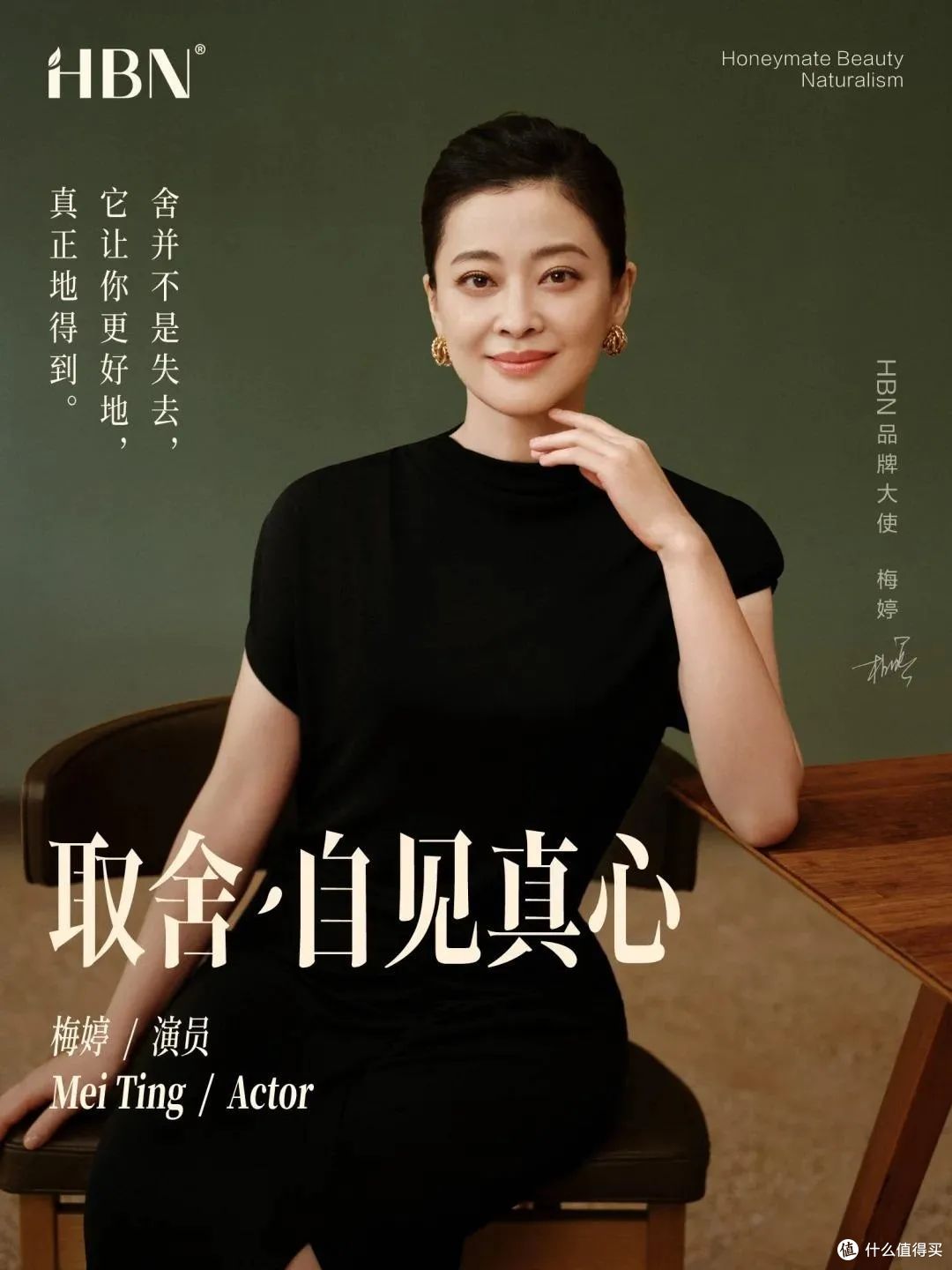 百雀羚进军医美医疗器械与OTC赛道;袋鼠妈妈50亿元加码AI赛道