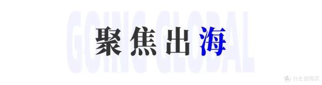百雀羚进军医美医疗器械与OTC赛道;袋鼠妈妈50亿元加码AI赛道