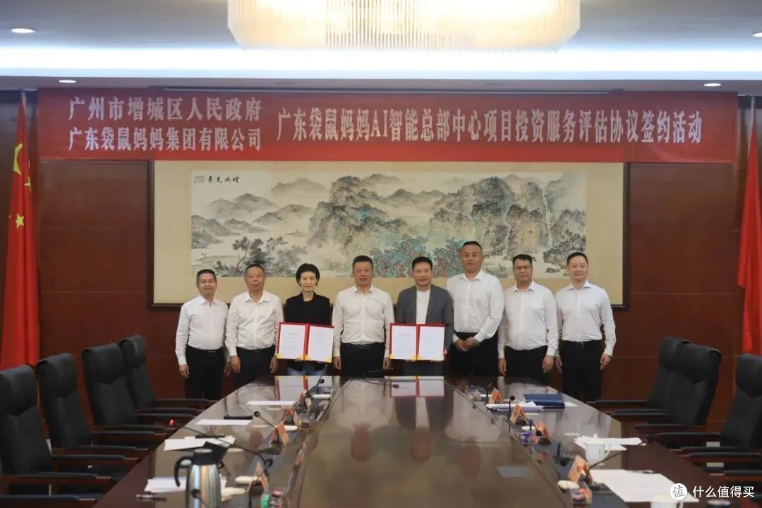 百雀羚进军医美医疗器械与OTC赛道;袋鼠妈妈50亿元加码AI赛道