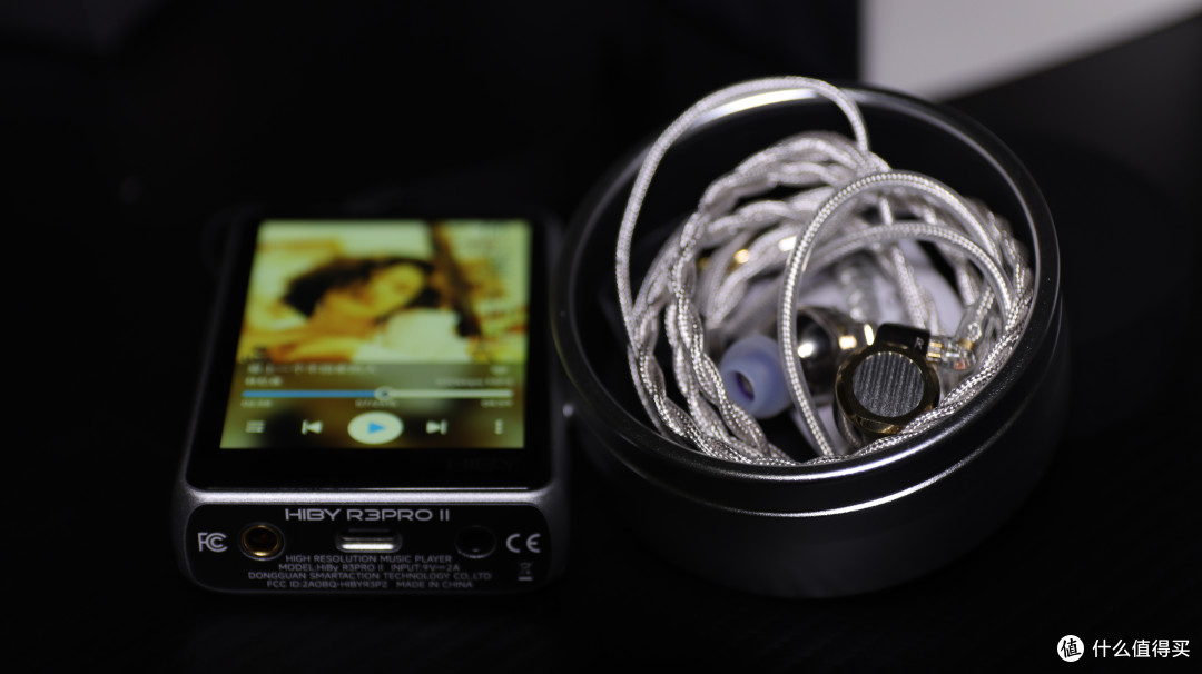 懂驱动才懂音质:海贝 R3 PRO II +铄耳 DX1,用实力交卷